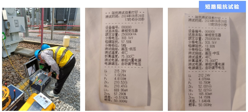 1729478256490317.png 星空注册-案例2.png