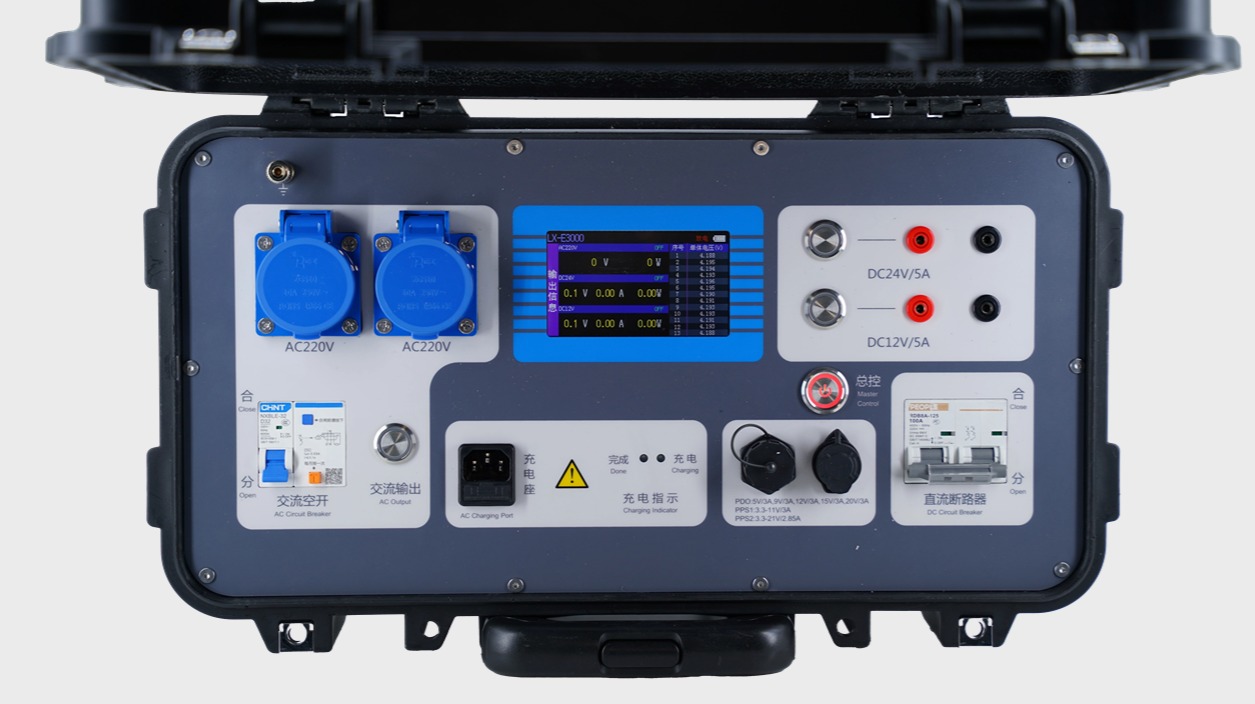 星空注册LXE3000移动电源.jpg 星空注册LXE3000移动电源.jpg
