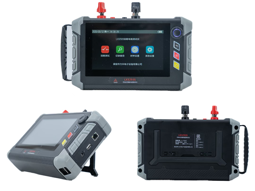 1762501611625375.png 1762501611625375.png